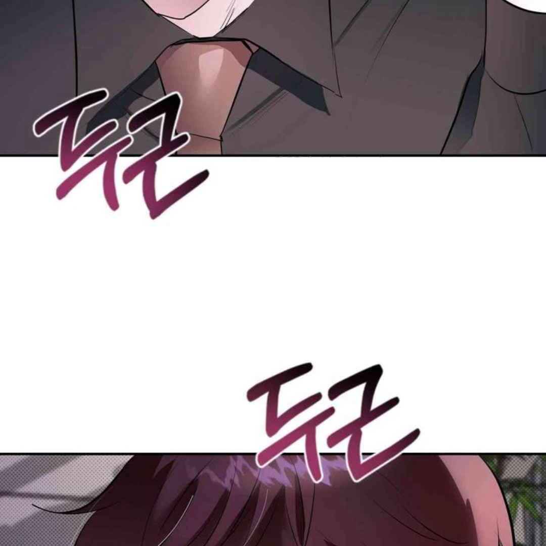 Knockout Baby - Chapter 8 manhwa