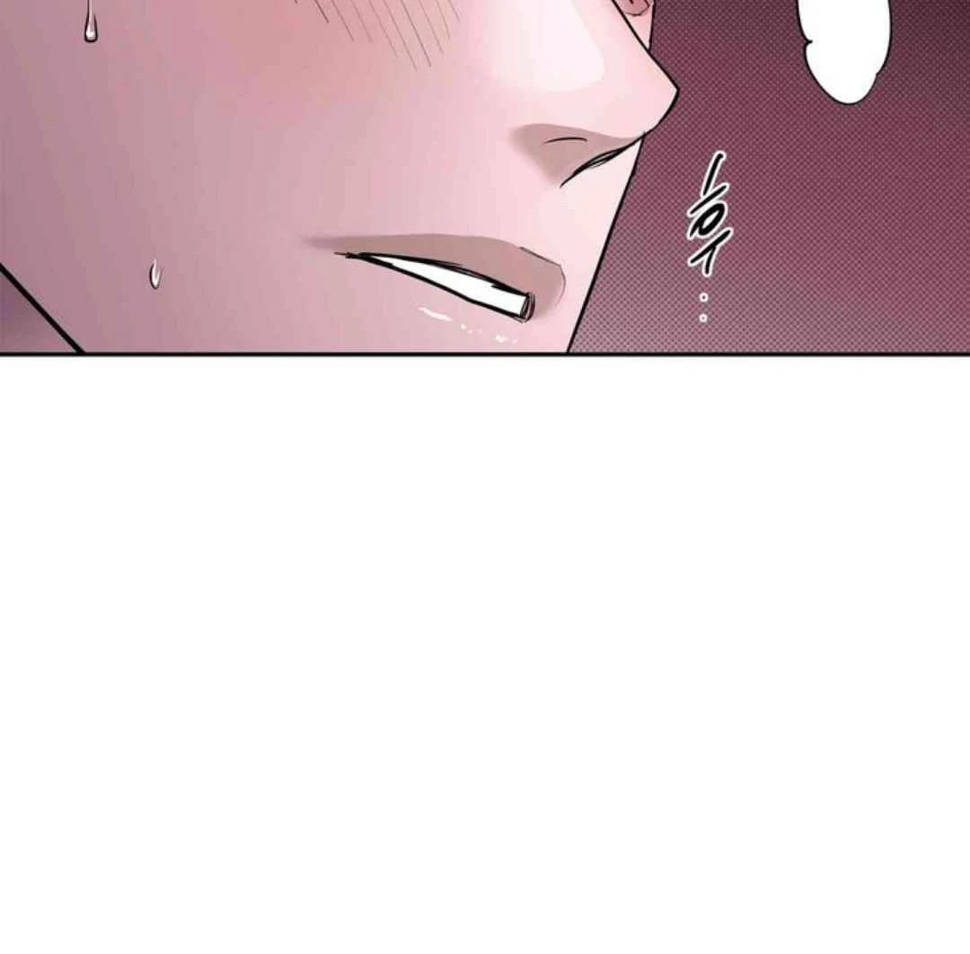 Knockout Baby - Chapter 8 manhwa