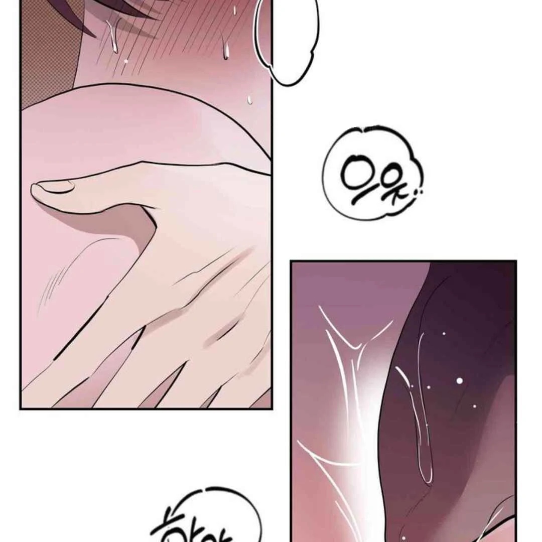 Knockout Baby - Chapter 8 manhwa