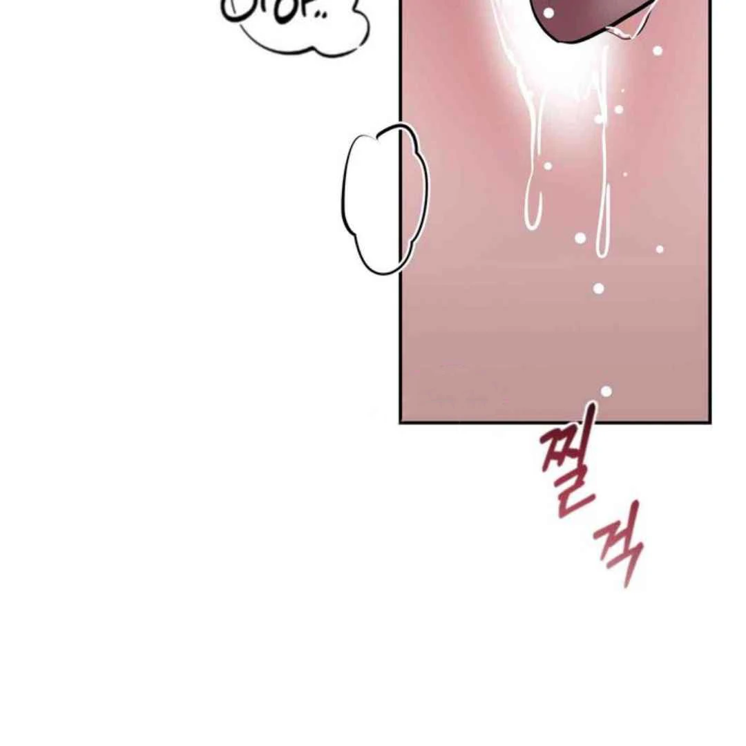 Knockout Baby - Chapter 8 manhwa