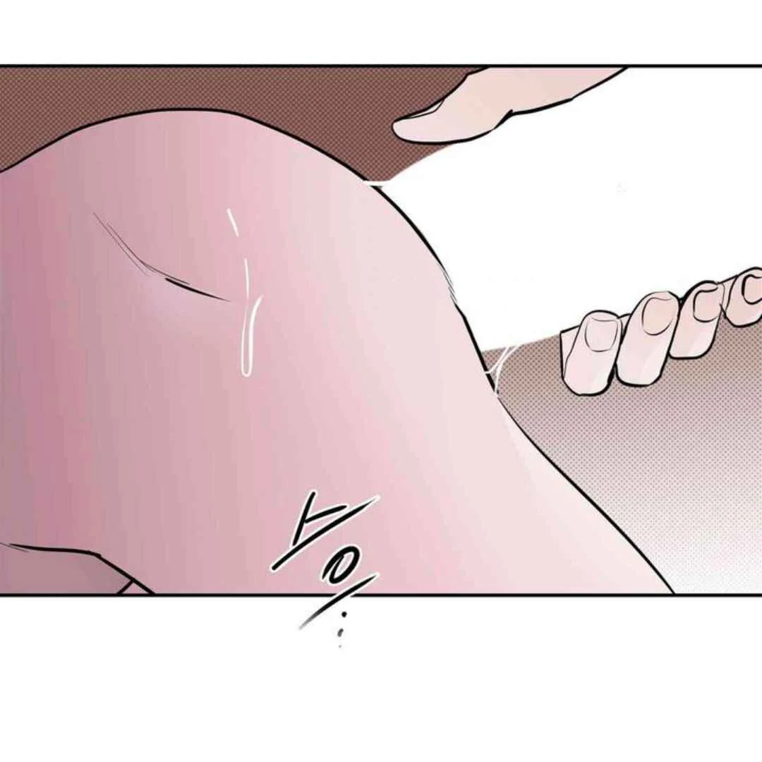 Knockout Baby - Chapter 8 manhwa