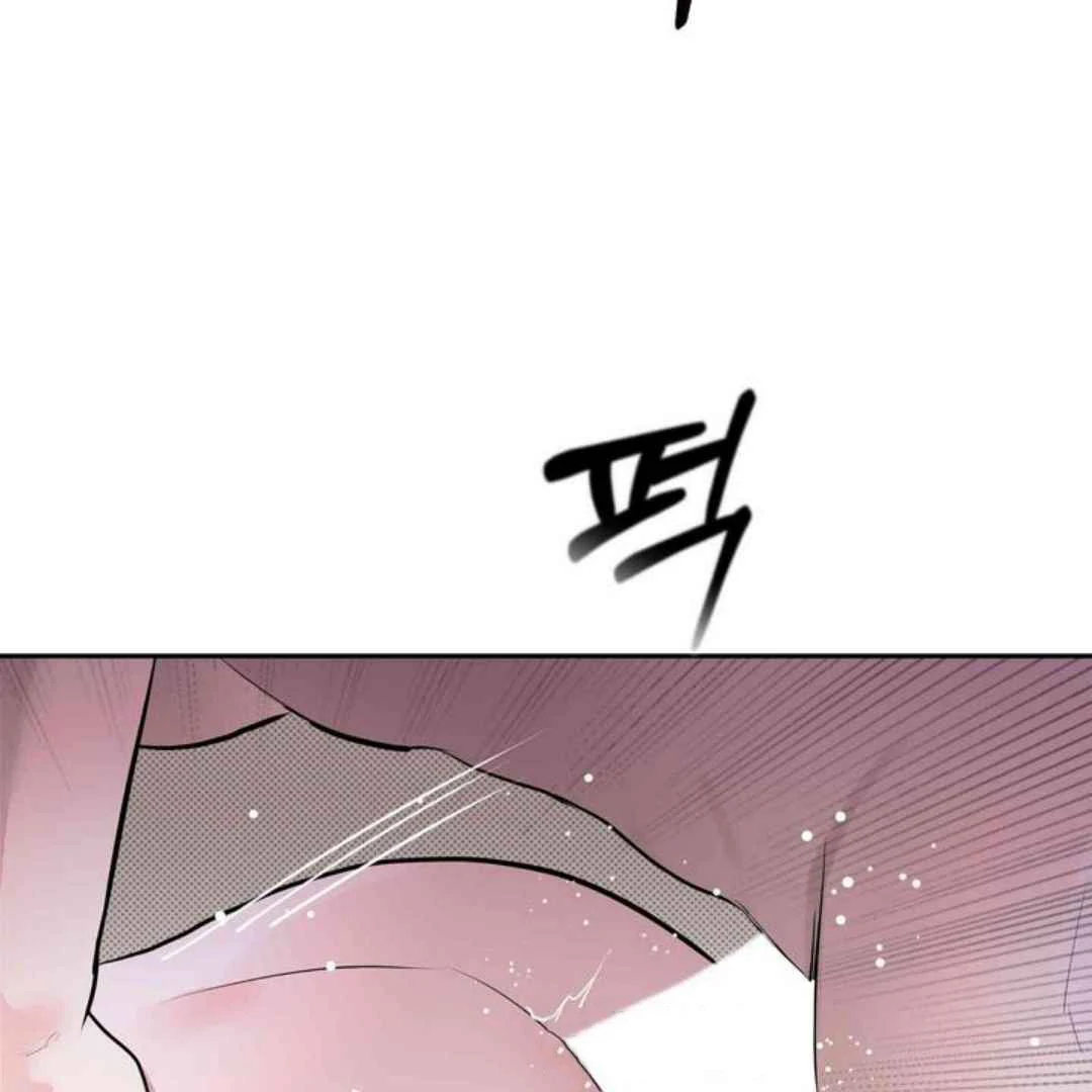 Knockout Baby - Chapter 8 manhwa