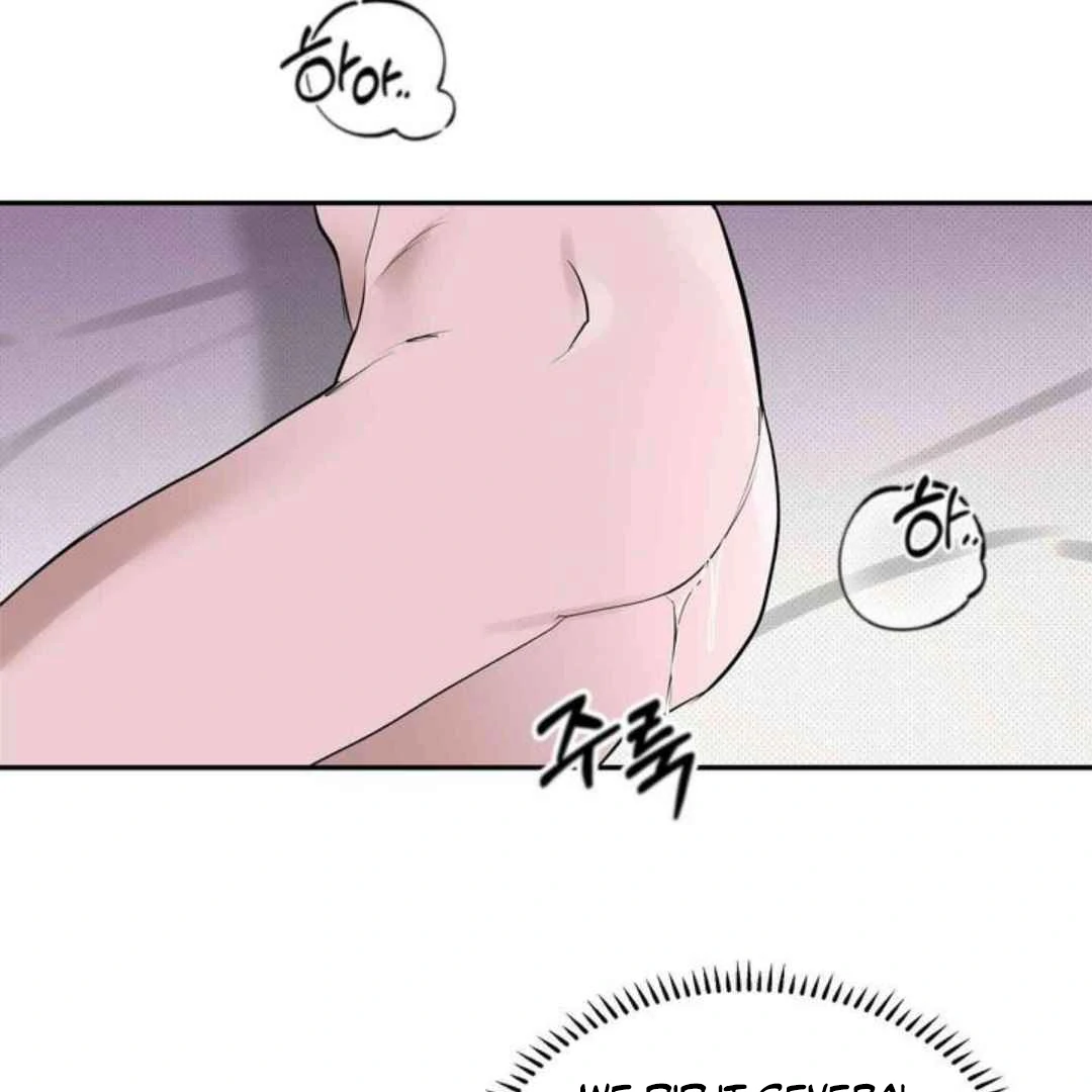 Knockout Baby - Chapter 8 manhwa