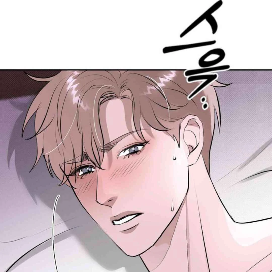 Knockout Baby - Chapter 8 manhwa