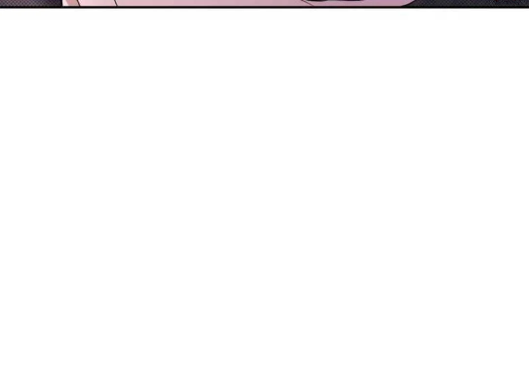 Knockout Baby - Chapter 8 manhwa