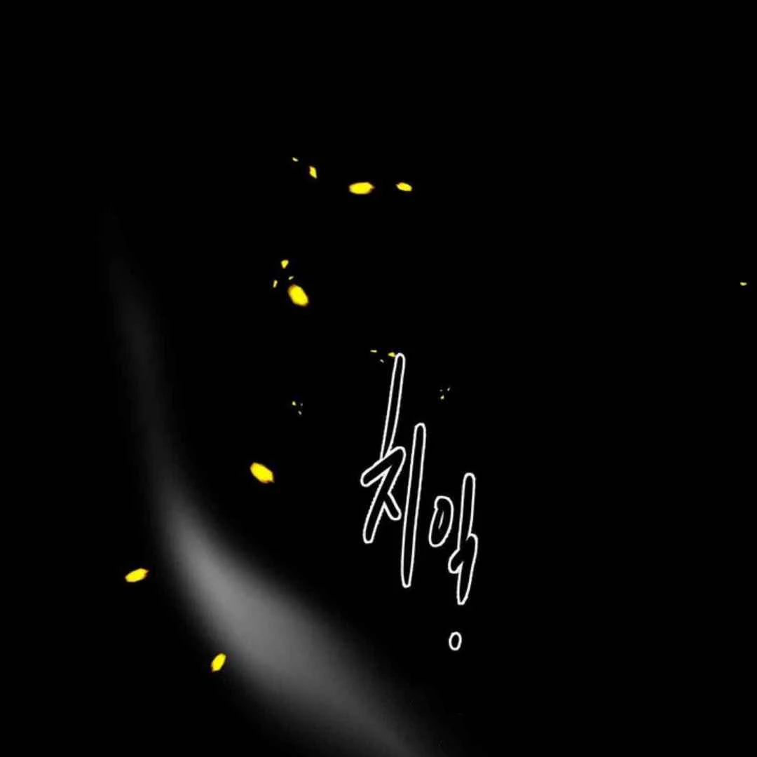 Knockout Baby - Chapter 9 manhwa