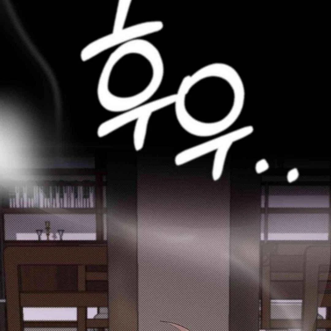 Knockout Baby - Chapter 9 manhwa