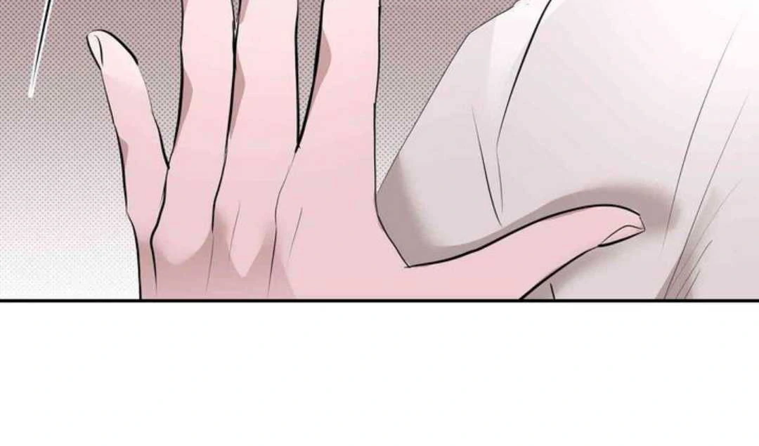 Knockout Baby - Chapter 9 manhwa