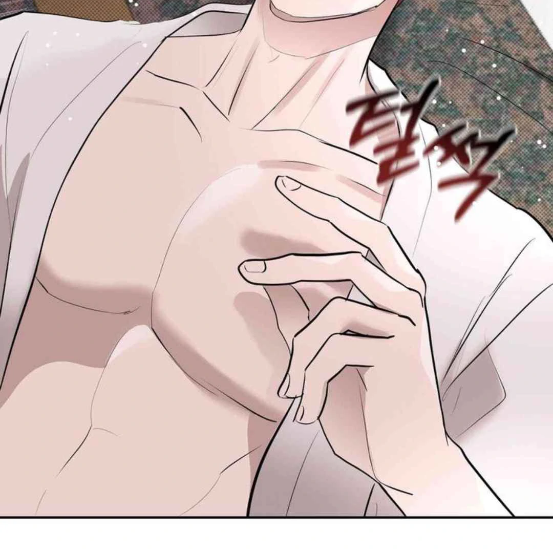 Knockout Baby - Chapter 9 manhwa