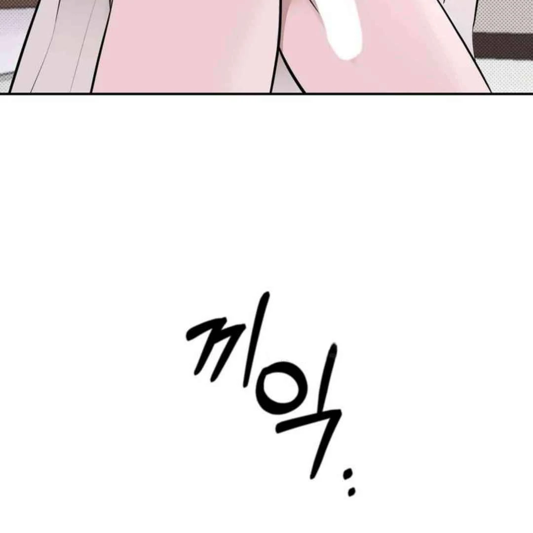 Knockout Baby - Chapter 9 manhwa