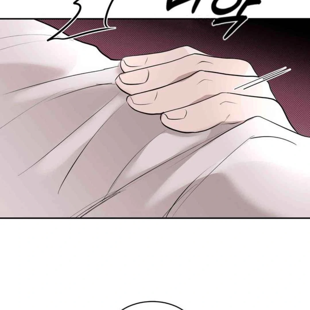 Knockout Baby - Chapter 9 manhwa