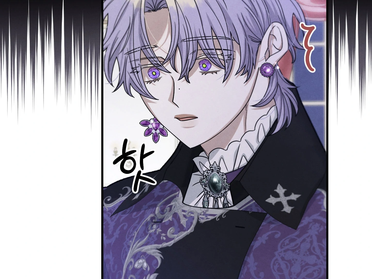 To You Who Will Die Alone in Paradise || PARADISE SCANS || - Chapter 1 manhwa