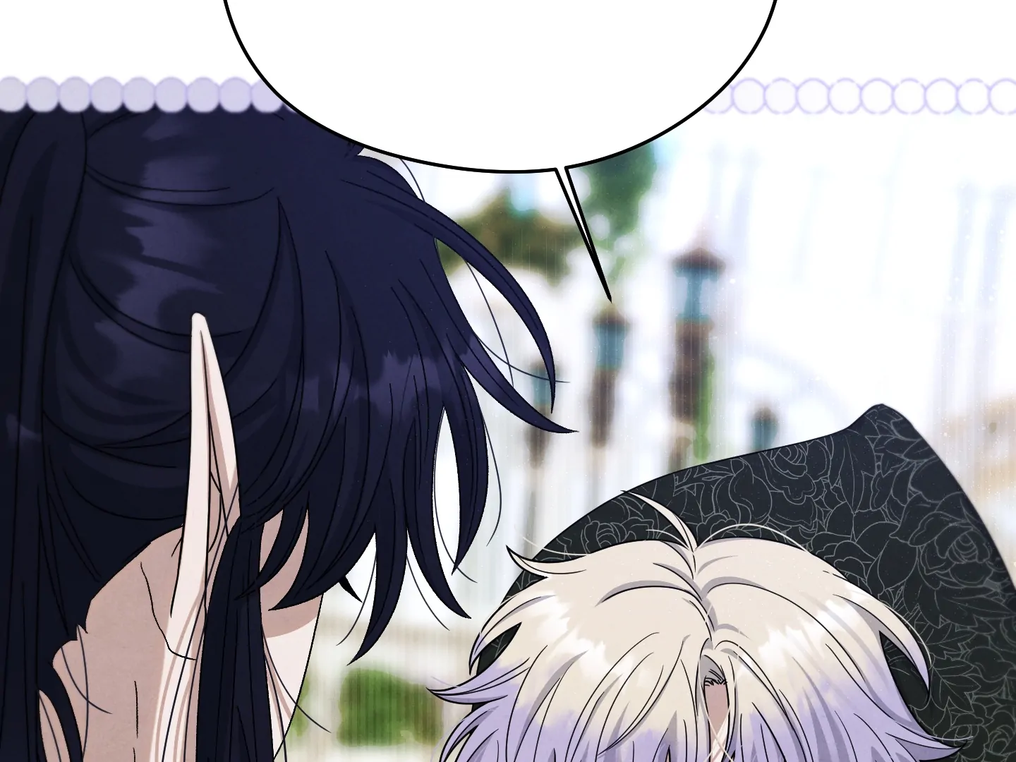 To You Who Will Die Alone in Paradise || PARADISE SCANS || - Chapter 4 manhwa