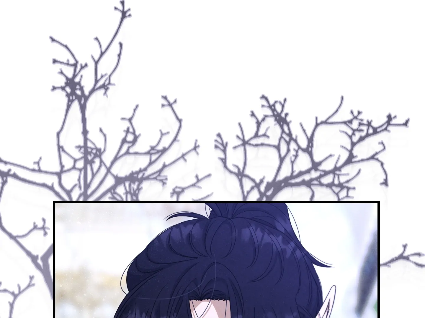 To You Who Will Die Alone in Paradise || PARADISE SCANS || - Chapter 4 manhwa