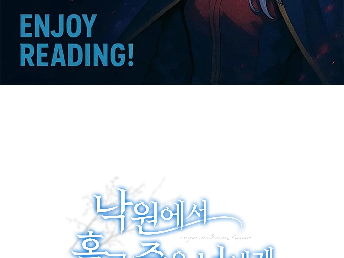 To You Who Will Die Alone in Paradise || PARADISE SCANS || - Chapter 5 manhwa