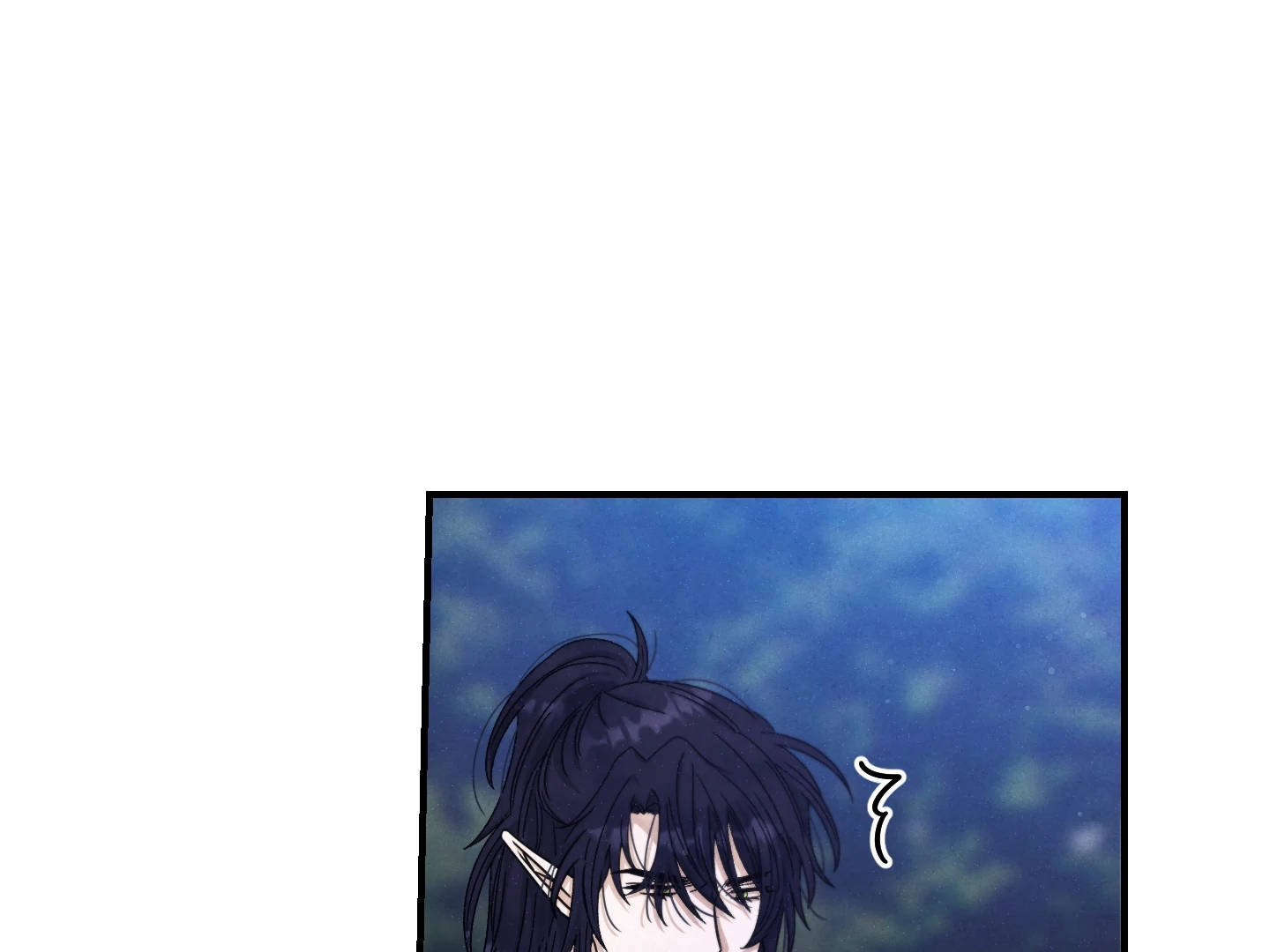 To You Who Will Die Alone in Paradise || PARADISE SCANS || - Chapter 5 manhwa