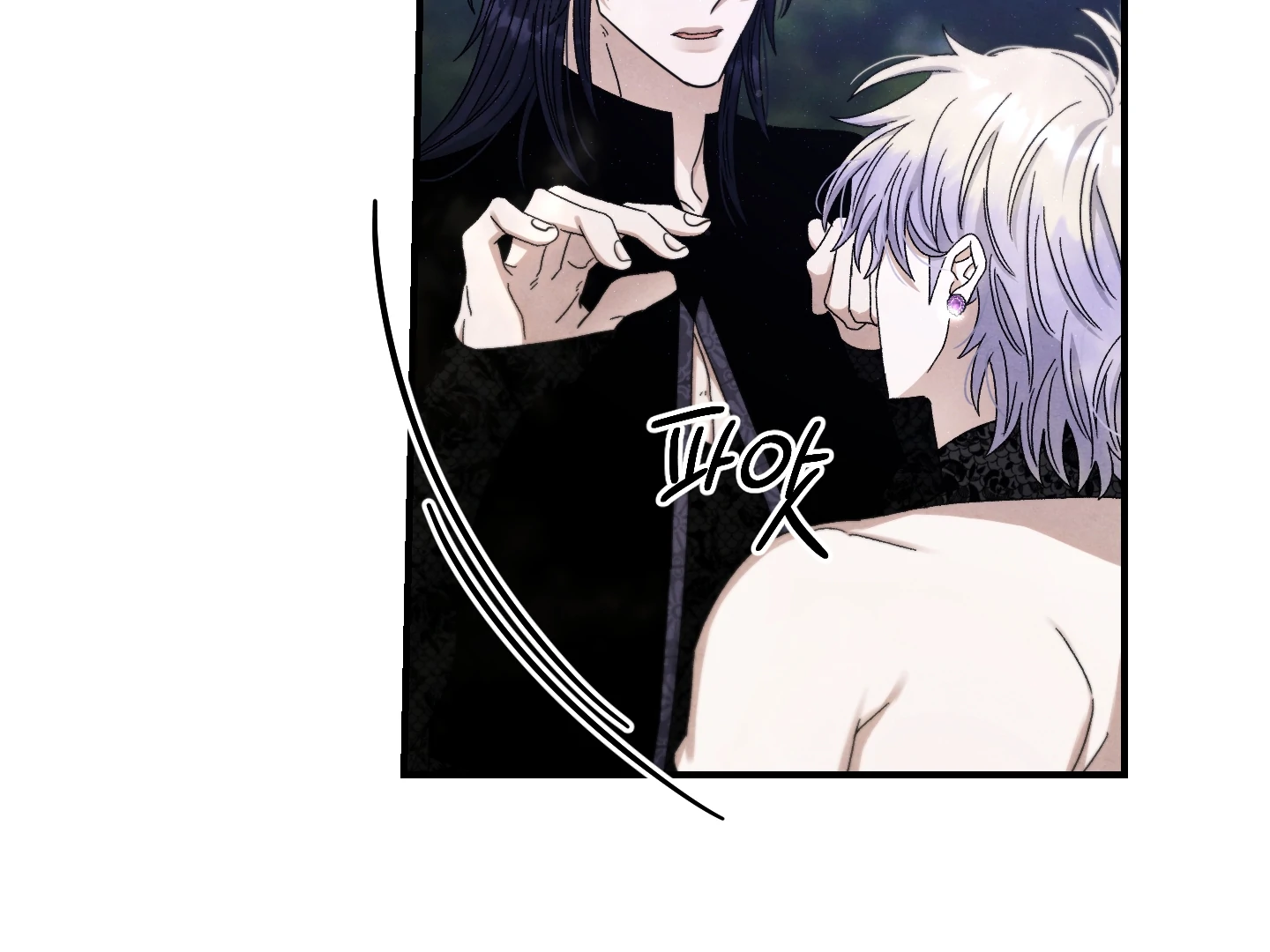 To You Who Will Die Alone in Paradise || PARADISE SCANS || - Chapter 5 manhwa