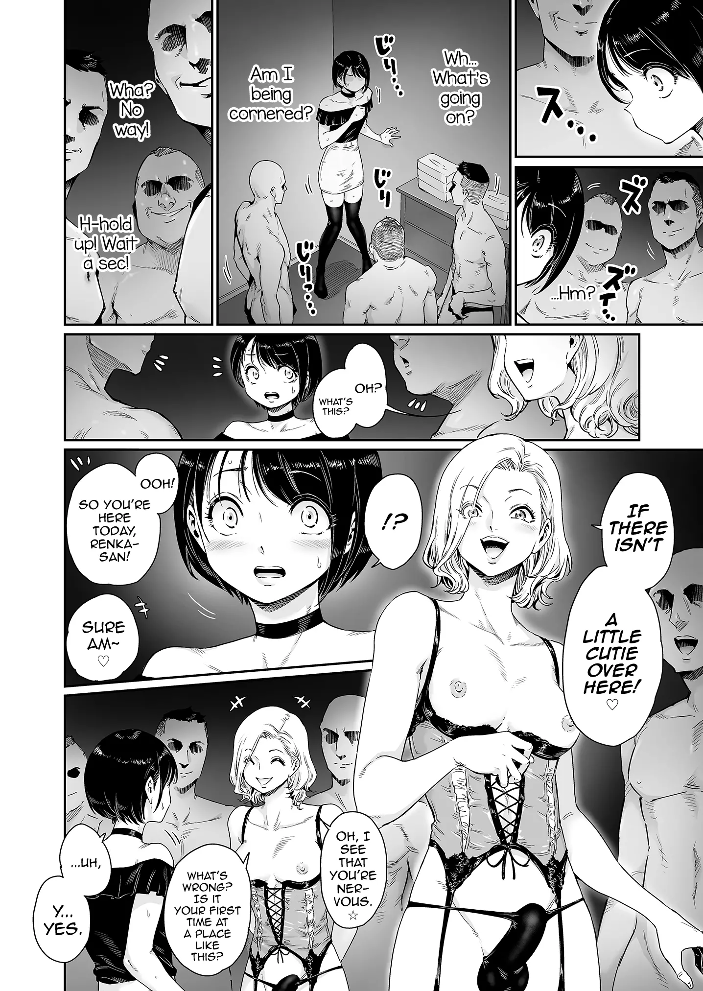 Messed UP!! Karuhazumi ni Hattenba ni Ittara Mechakucha Mesu Ochi saserarechaimashita - Oneshot manhwa