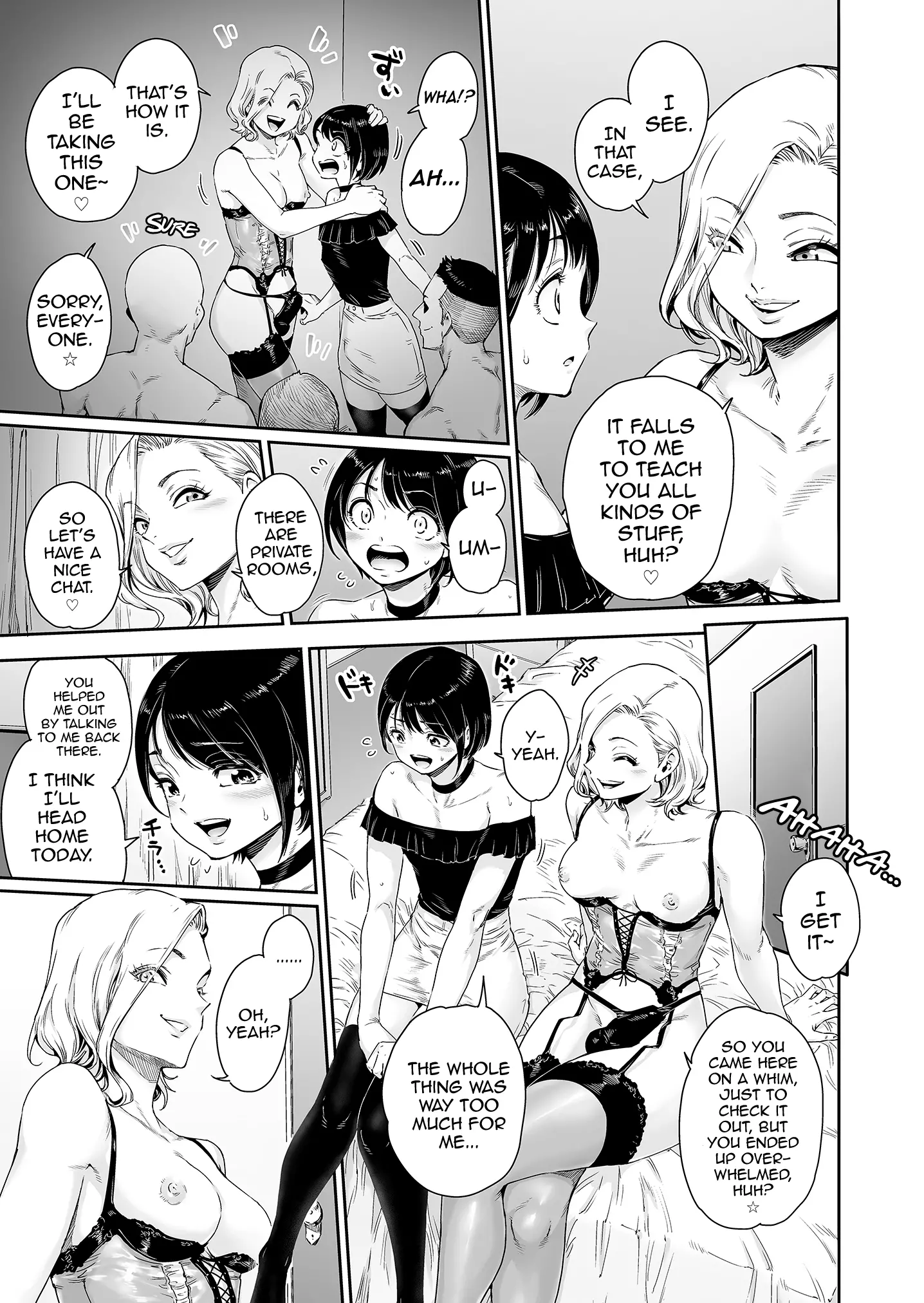 Messed UP!! Karuhazumi ni Hattenba ni Ittara Mechakucha Mesu Ochi saserarechaimashita - Oneshot manhwa