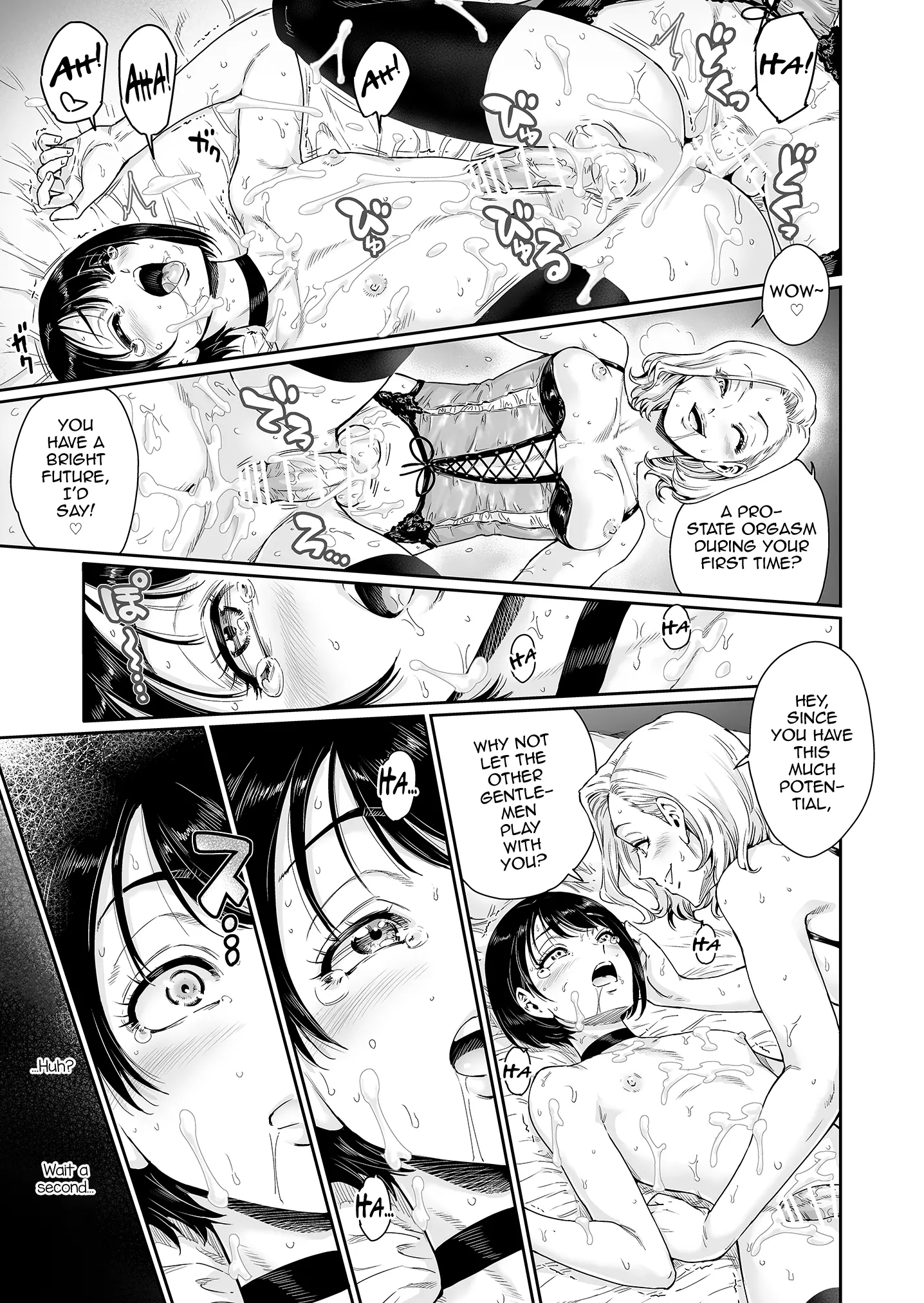 Messed UP!! Karuhazumi ni Hattenba ni Ittara Mechakucha Mesu Ochi saserarechaimashita - Oneshot manhwa
