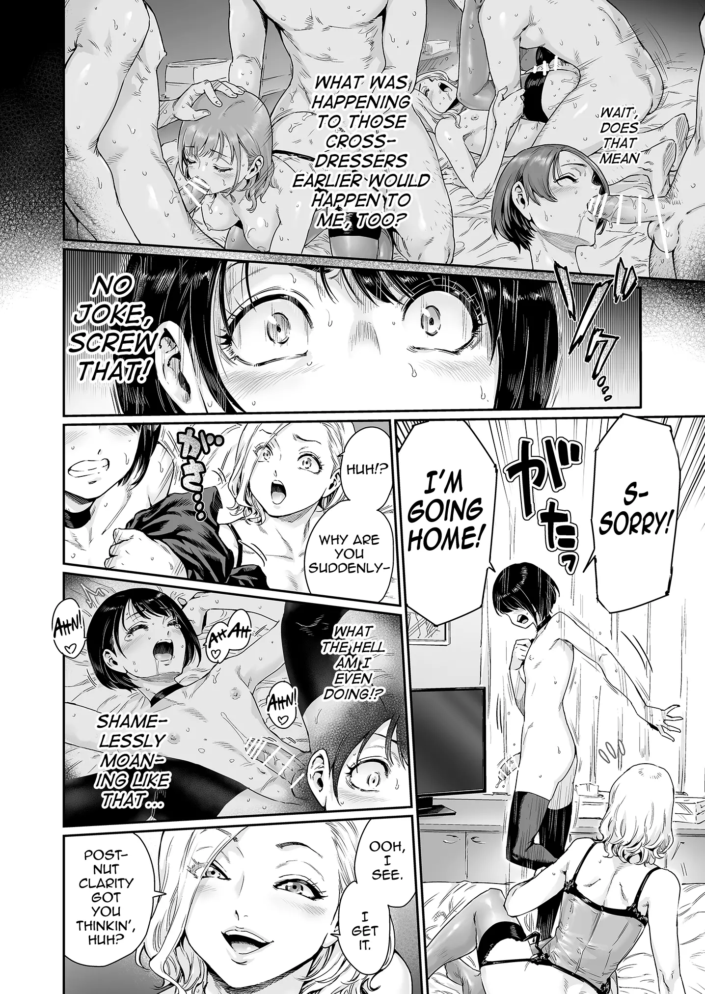 Messed UP!! Karuhazumi ni Hattenba ni Ittara Mechakucha Mesu Ochi saserarechaimashita - Oneshot manhwa