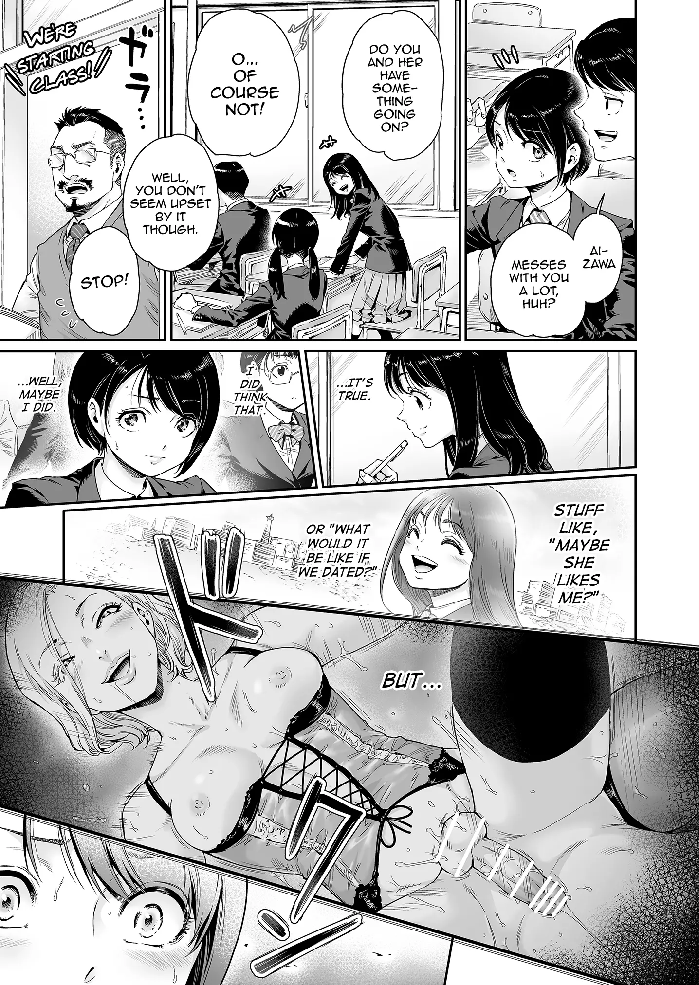 Messed UP!! Karuhazumi ni Hattenba ni Ittara Mechakucha Mesu Ochi saserarechaimashita - Oneshot manhwa