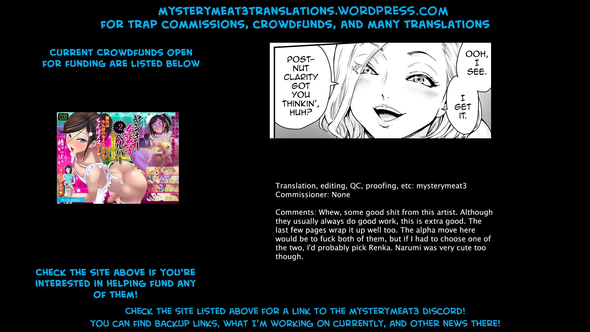 Messed UP!! Karuhazumi ni Hattenba ni Ittara Mechakucha Mesu Ochi saserarechaimashita - Oneshot manhwa