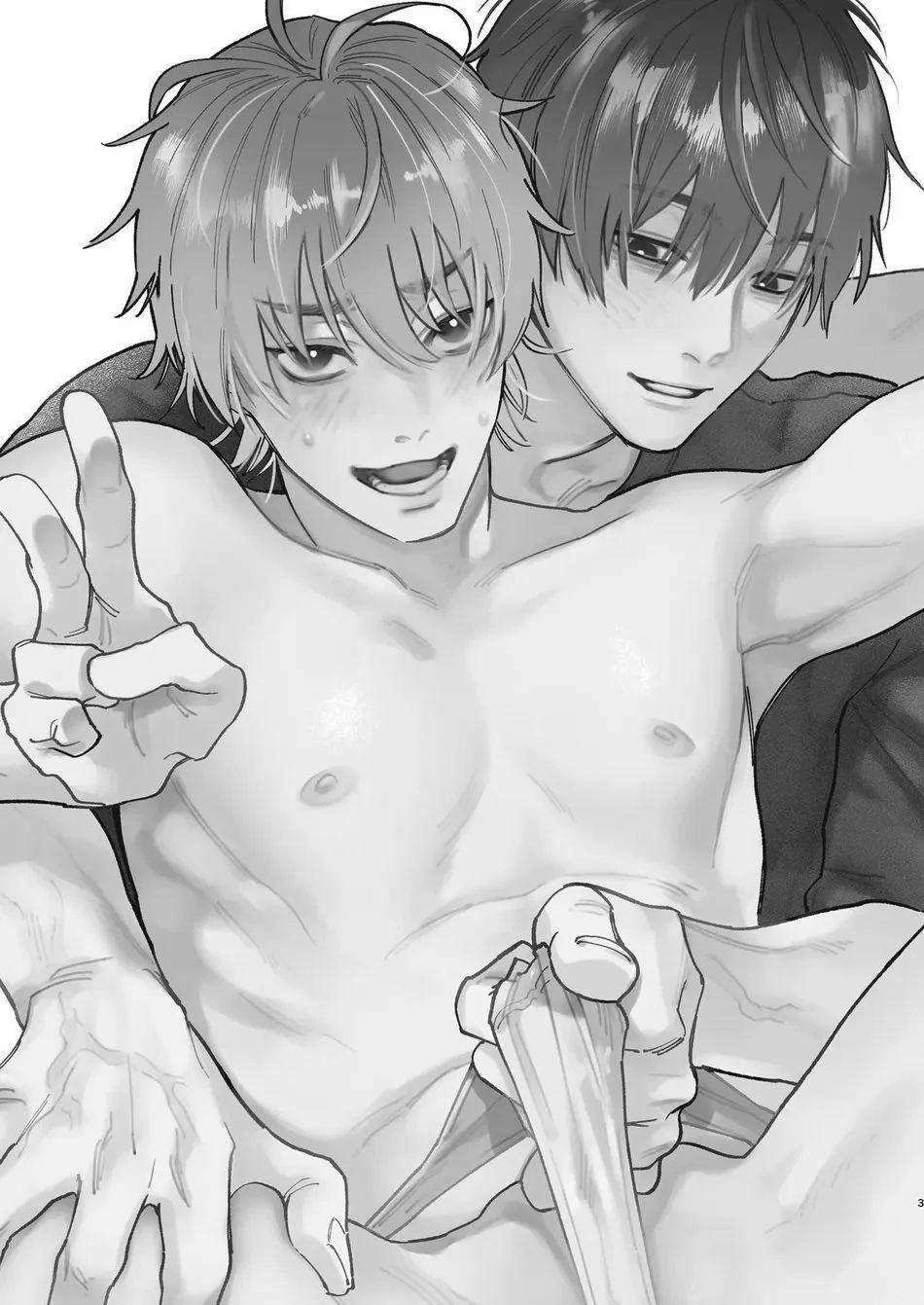 Outrageous Sex to Break the Monotony - Oneshot manhwa