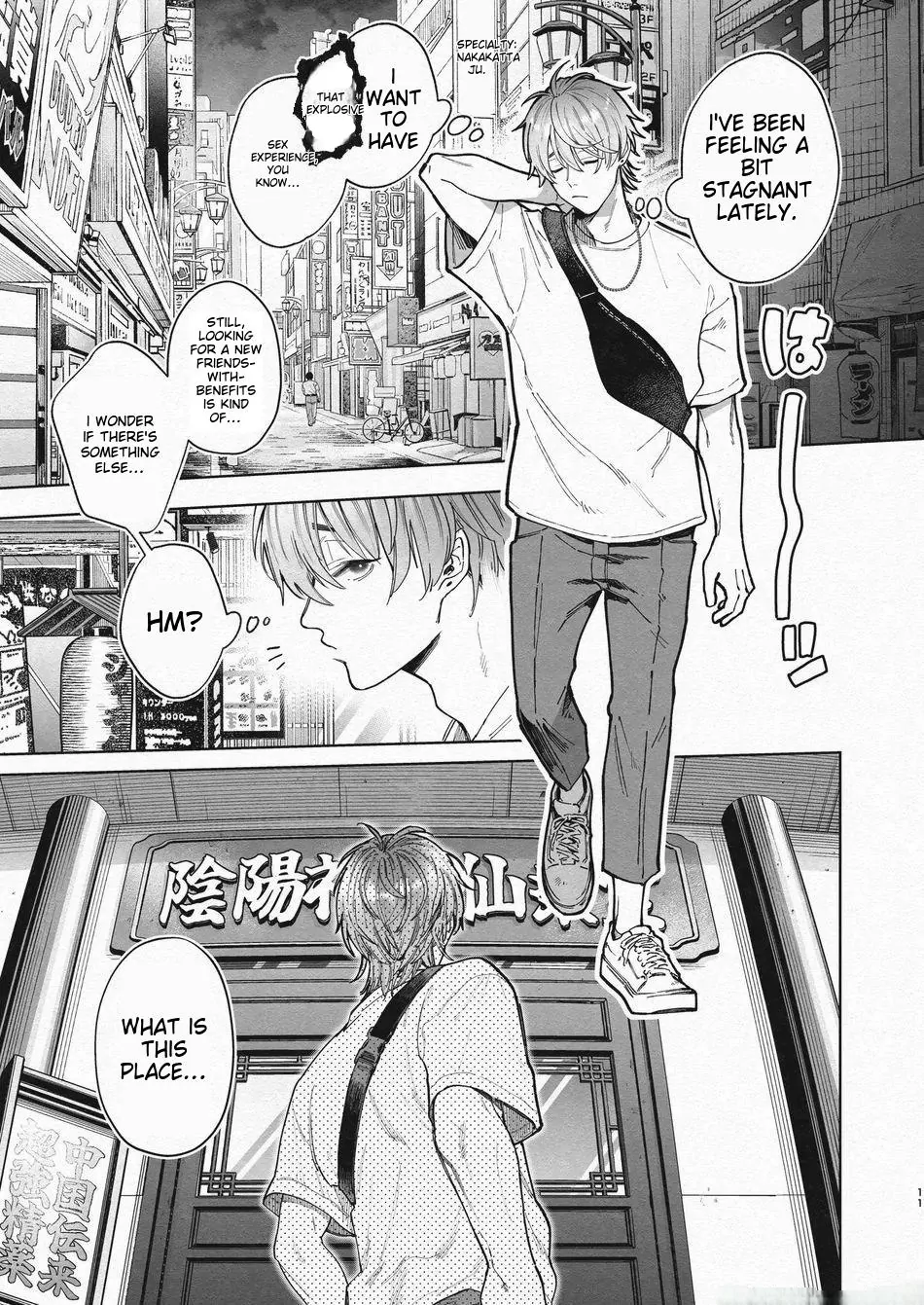 Outrageous Sex to Break the Monotony - Oneshot manhwa
