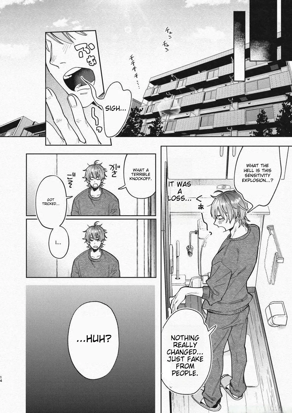 Outrageous Sex to Break the Monotony - Oneshot manhwa