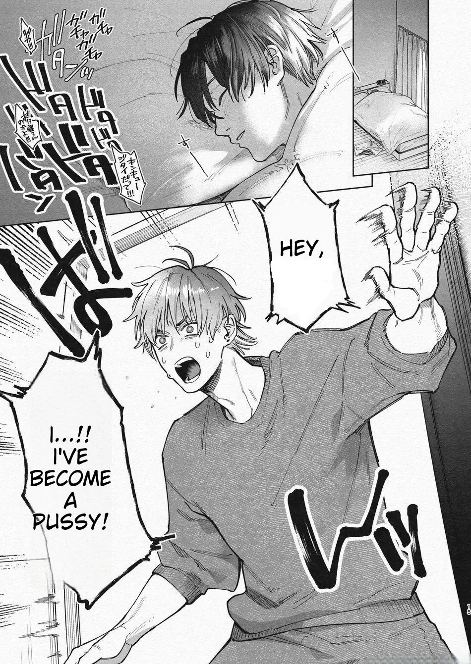 Outrageous Sex to Break the Monotony - Oneshot manhwa