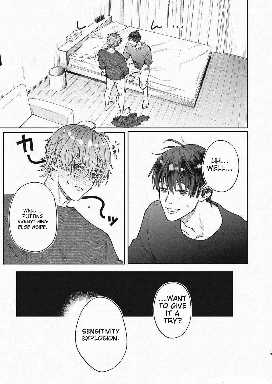 Outrageous Sex to Break the Monotony - Oneshot manhwa