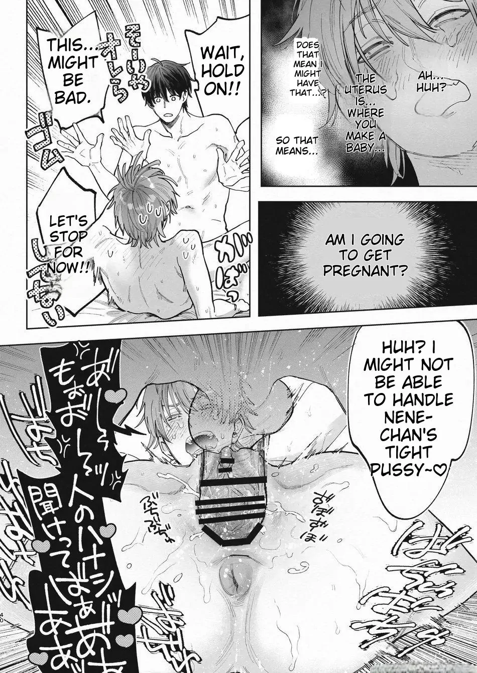 Outrageous Sex to Break the Monotony - Oneshot manhwa