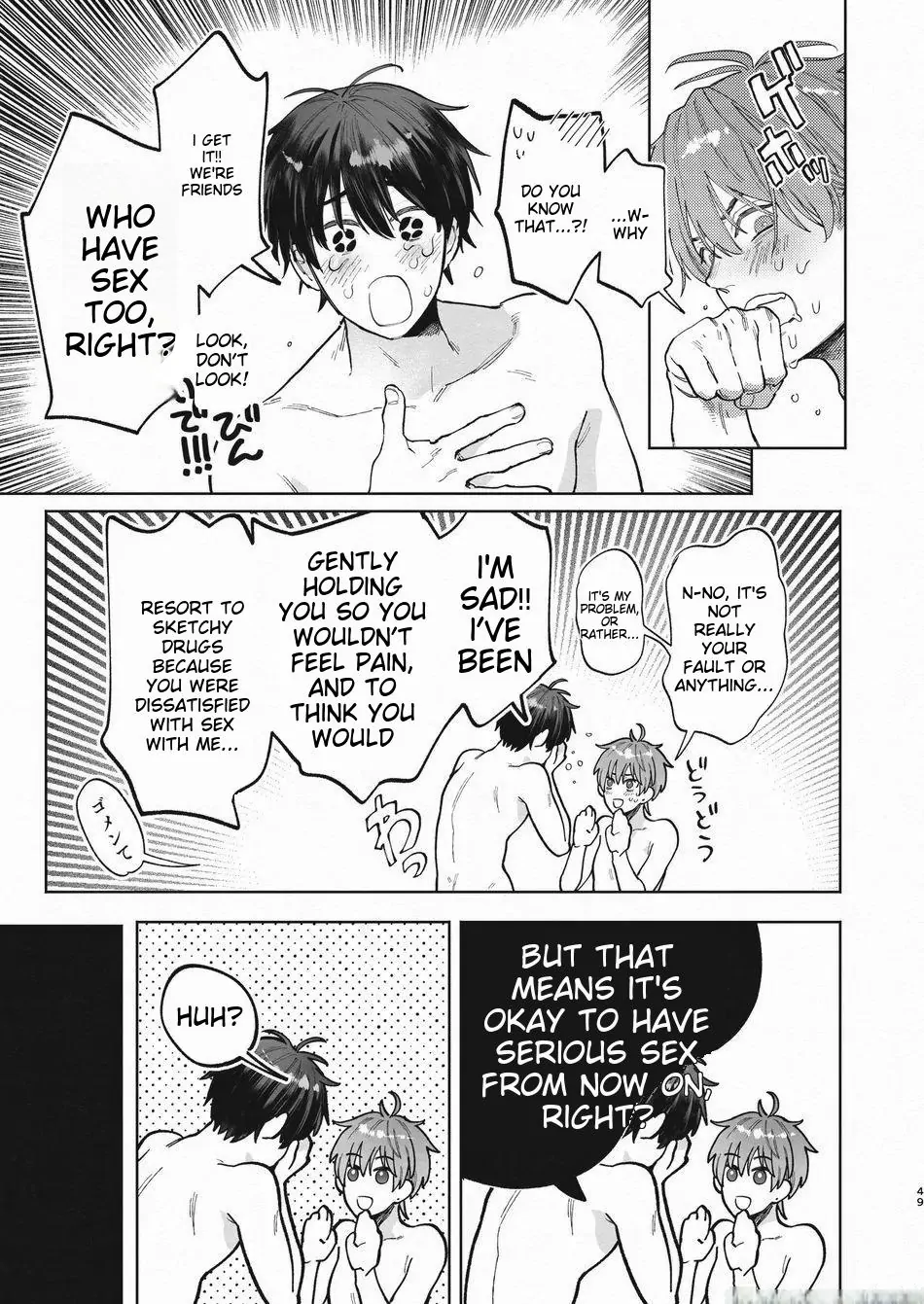 Outrageous Sex to Break the Monotony - Oneshot manhwa