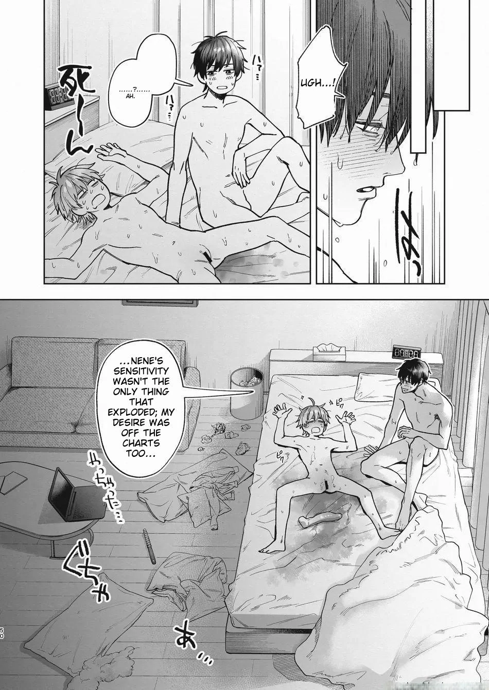 Outrageous Sex to Break the Monotony - Oneshot manhwa