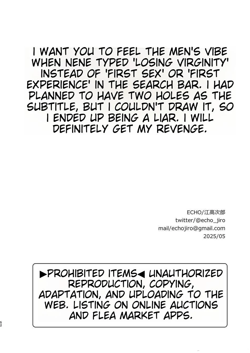 Outrageous Sex to Break the Monotony - Oneshot manhwa