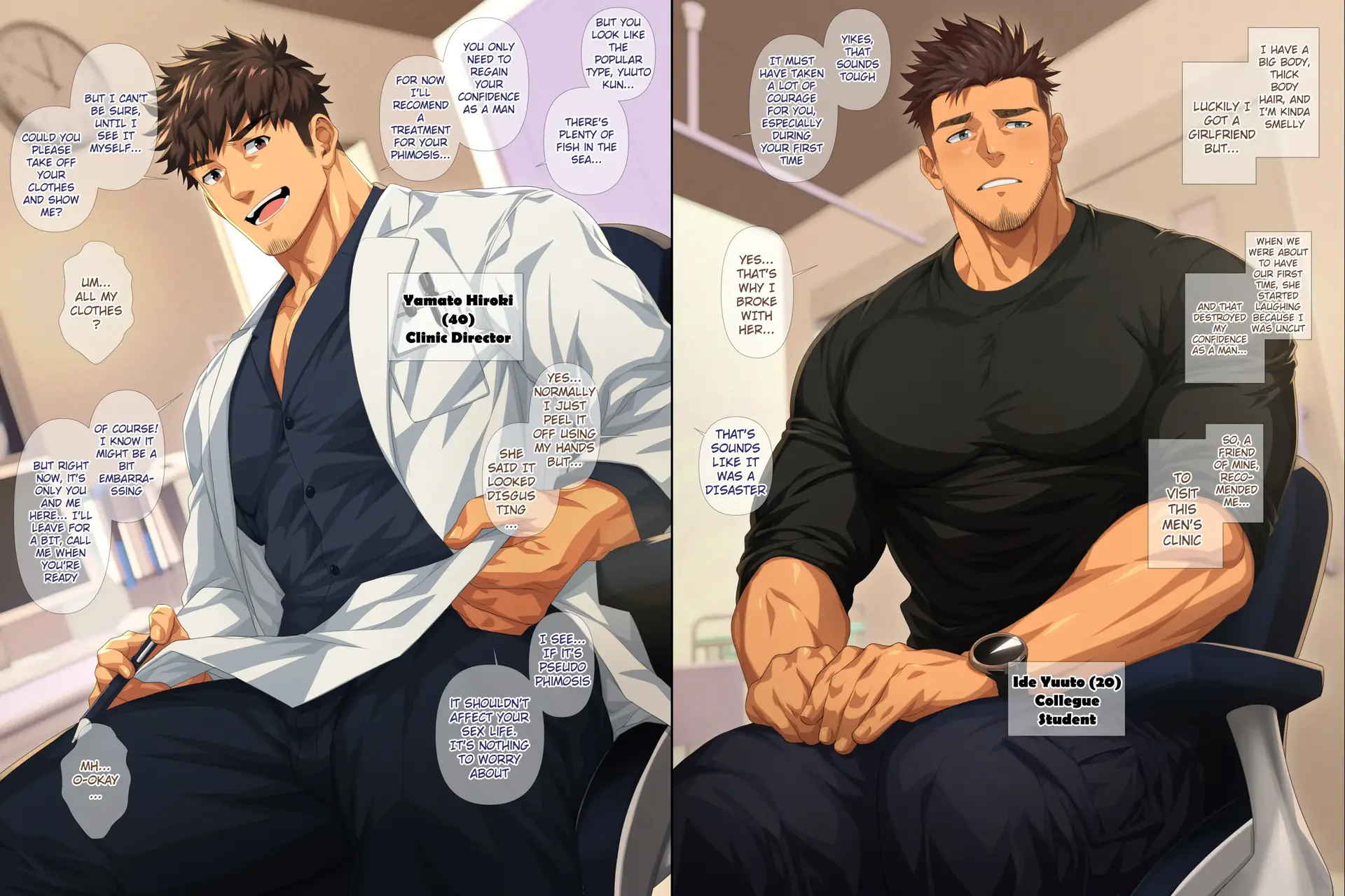 A Clinic To Cure The Uncut Boy Erection - Oneshot manhwa