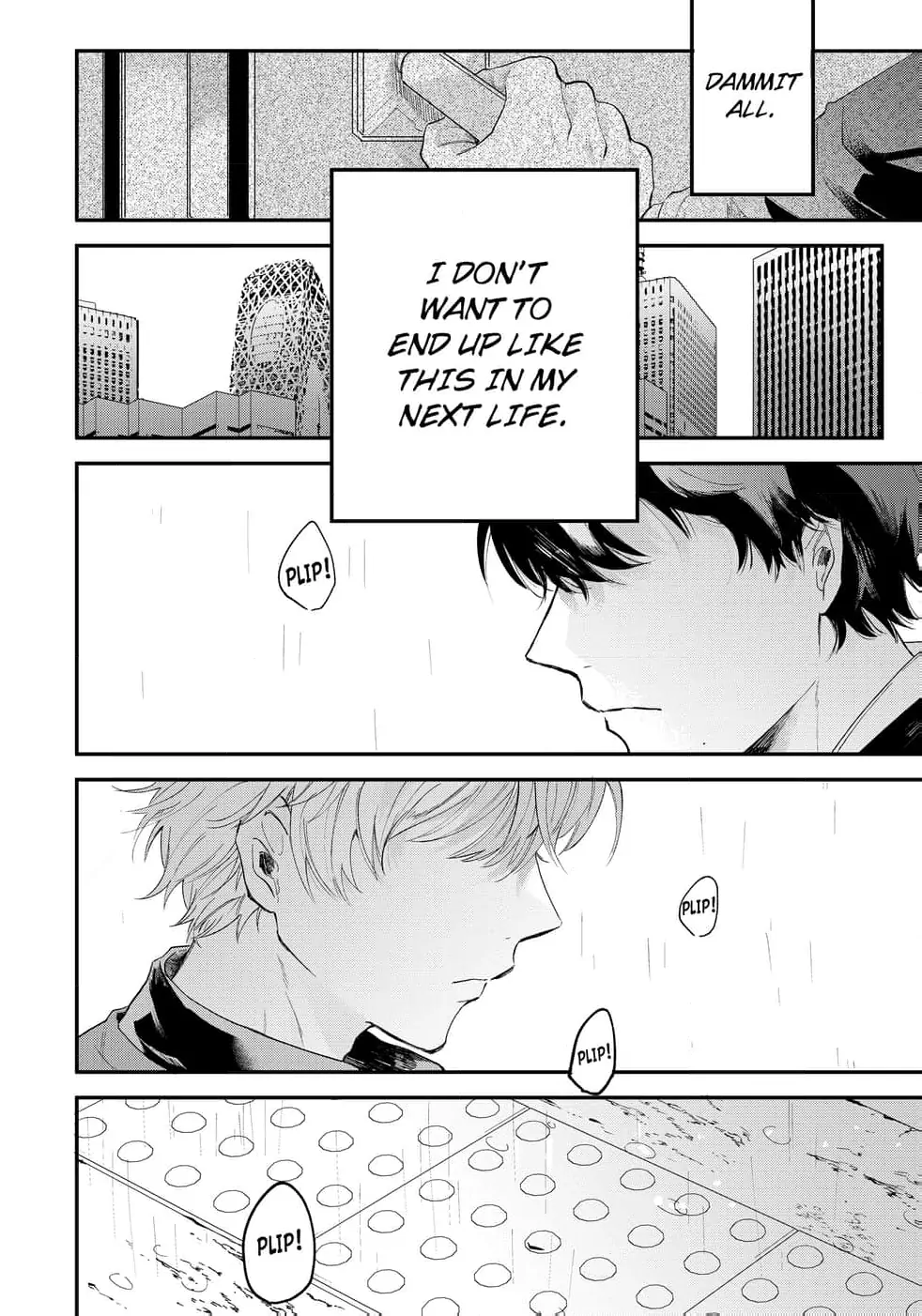 Last Omegaverse (Official) - Chapter 1 manhwa