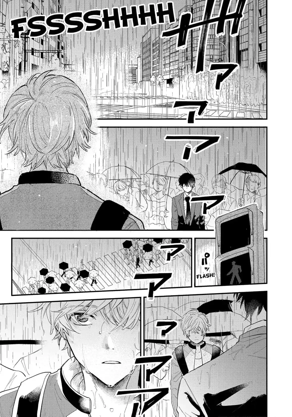 Last Omegaverse (Official) - Chapter 1 manhwa