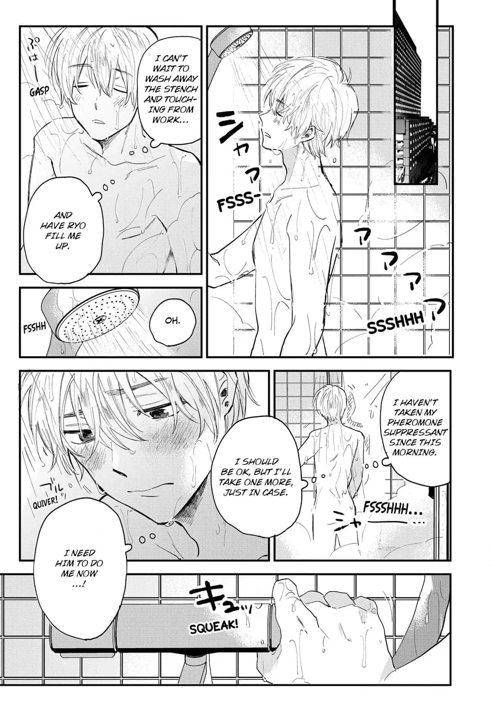 Last Omegaverse (Official) - Chapter 1 manhwa