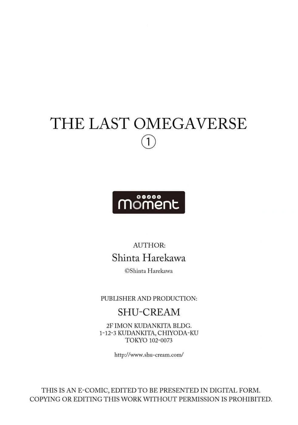 Last Omegaverse (Official) - Chapter 1 manhwa