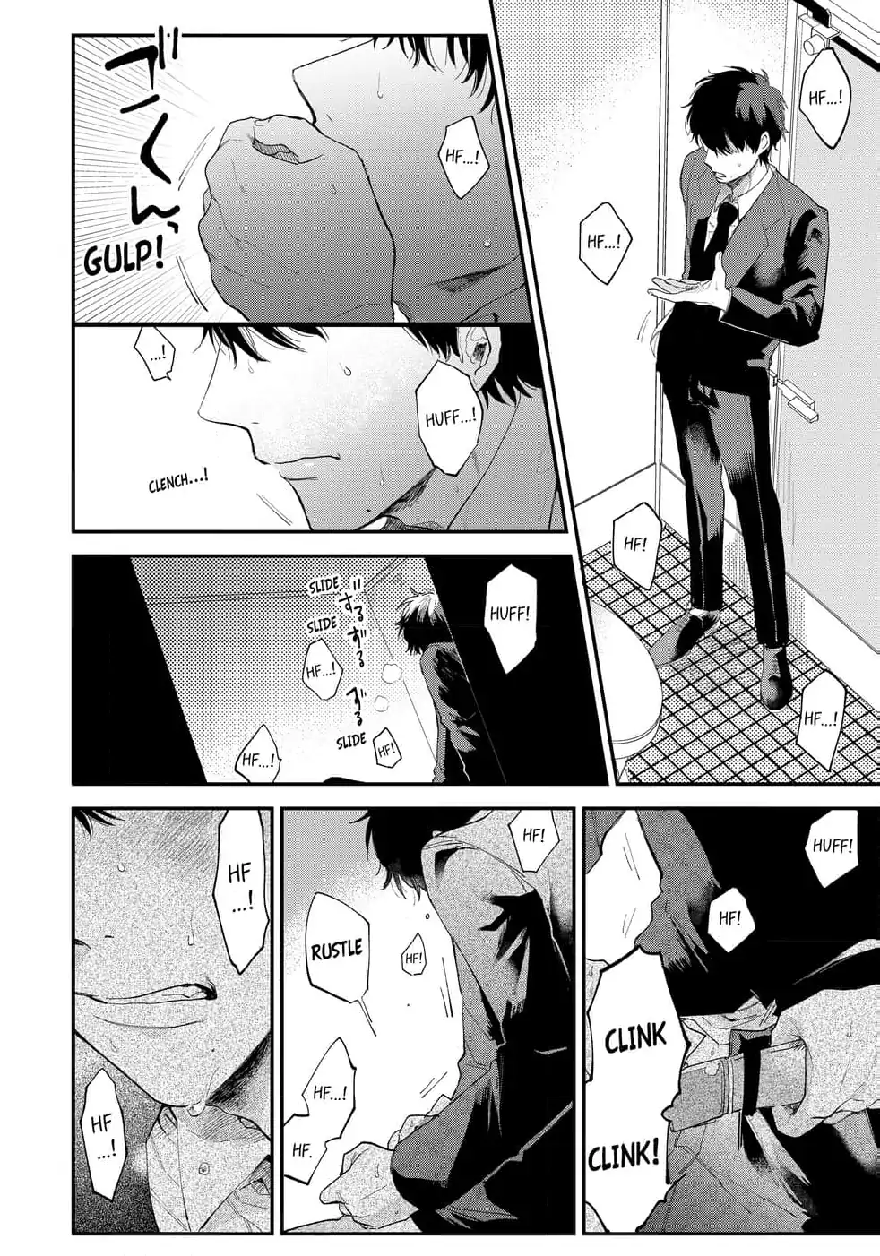 Last Omegaverse (Official) - Chapter 2 manhwa