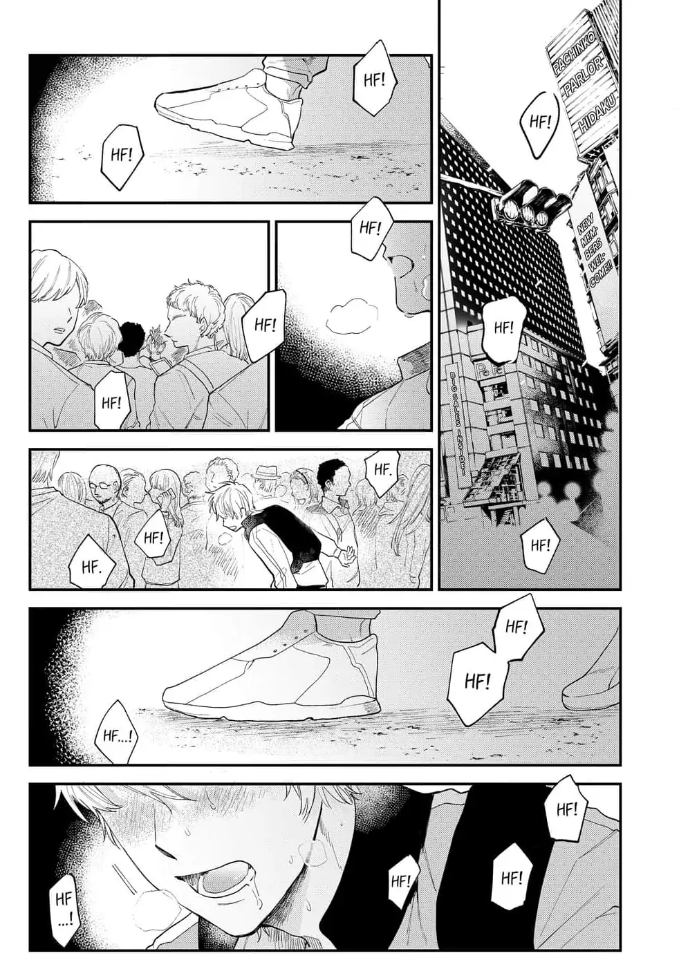 Last Omegaverse (Official) - Chapter 2 manhwa