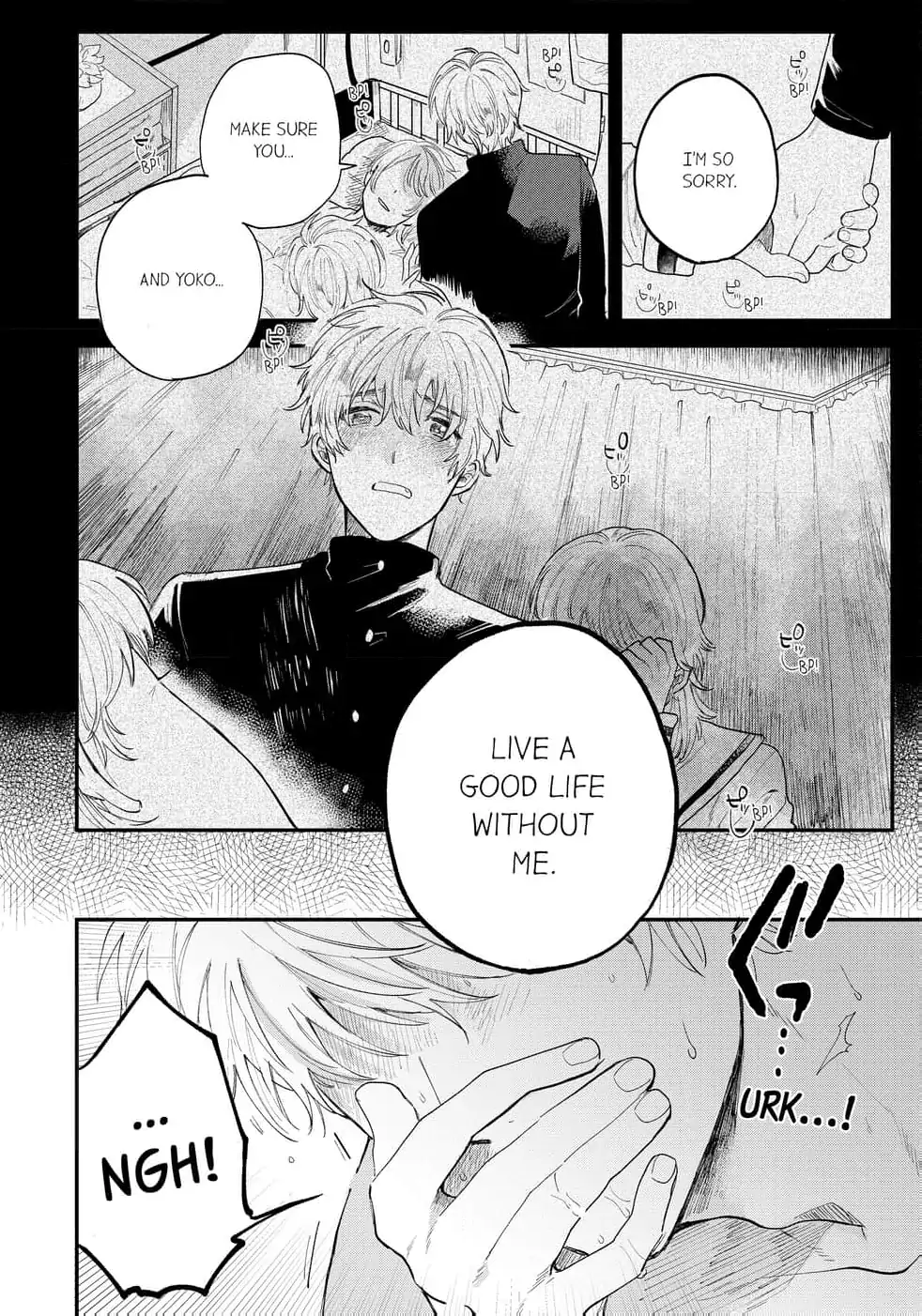 Last Omegaverse (Official) - Chapter 2 manhwa