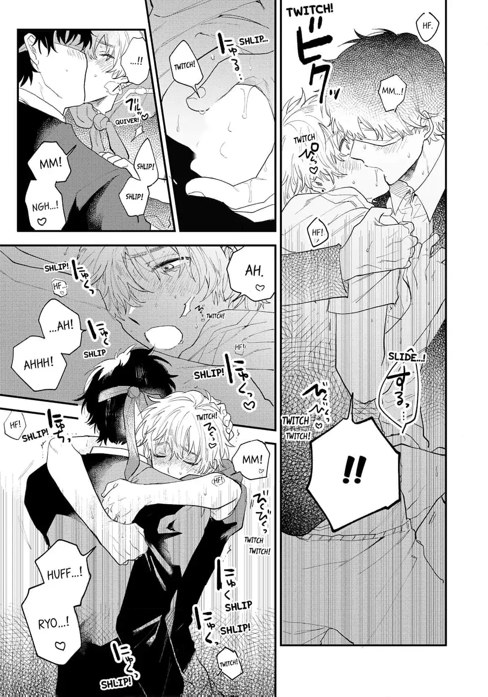 Last Omegaverse (Official) - Chapter 2 manhwa