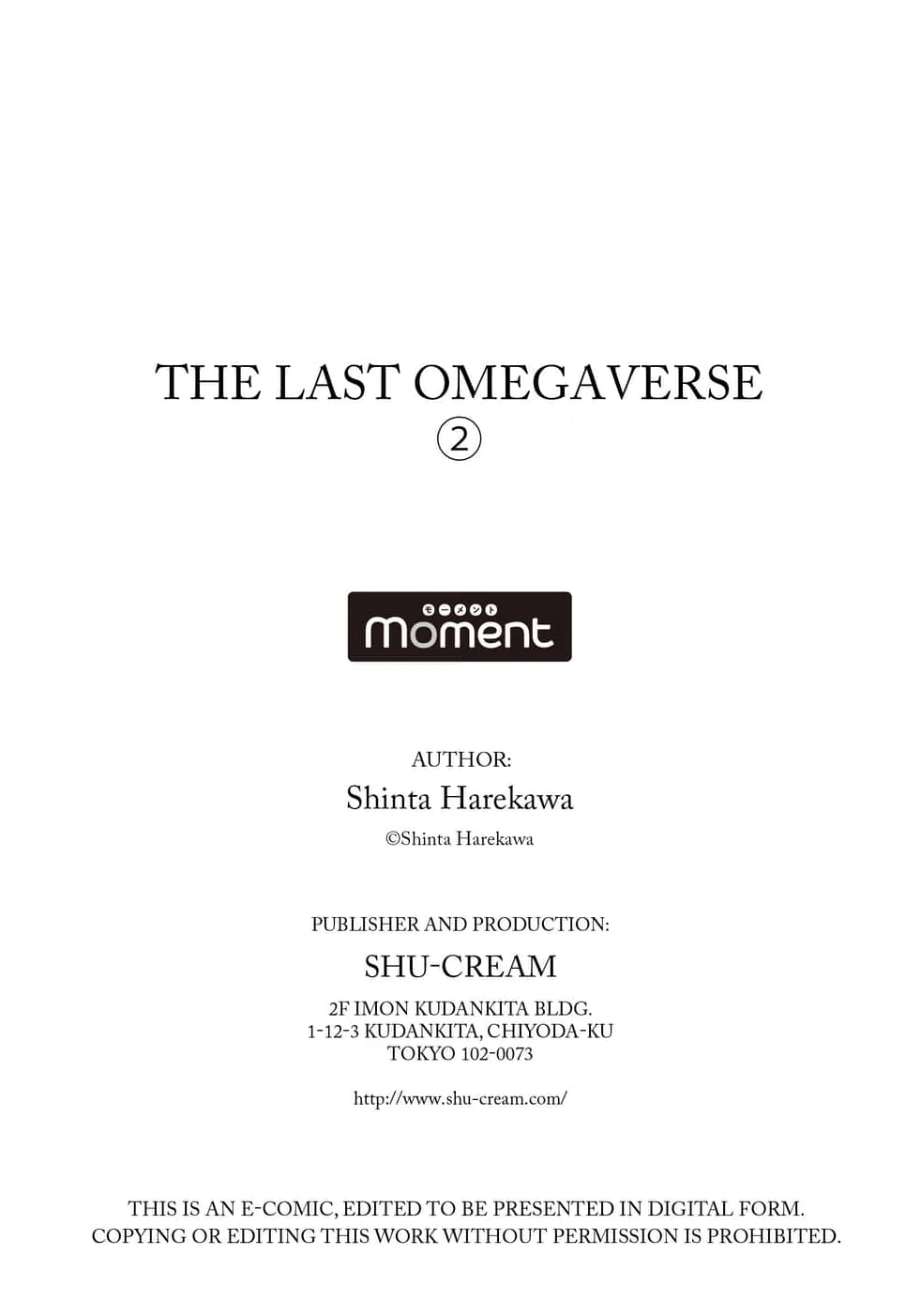 Last Omegaverse (Official) - Chapter 2 manhwa