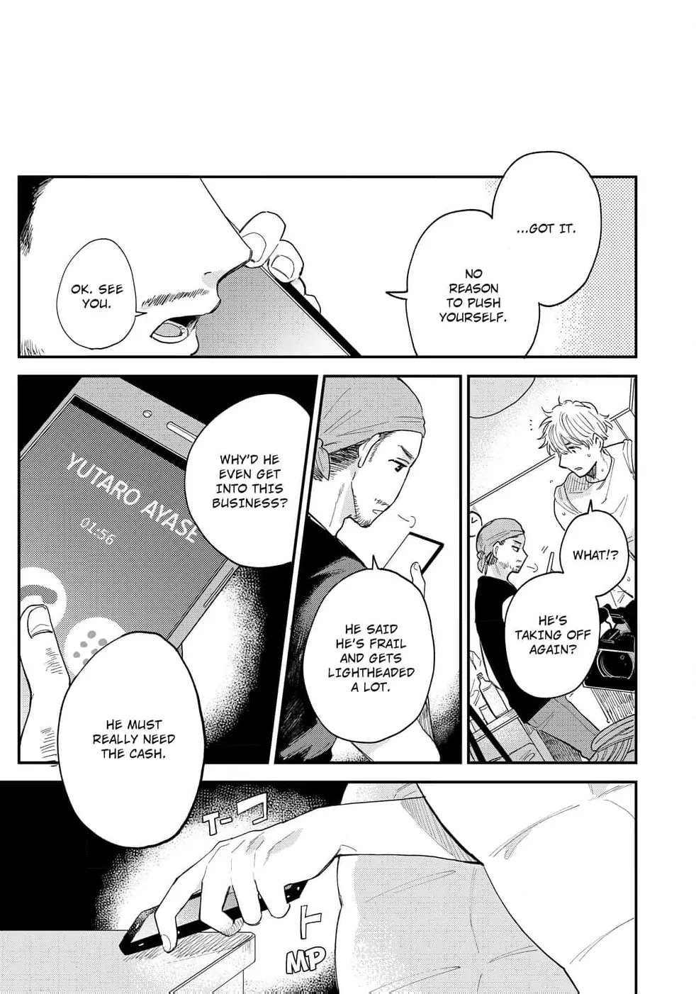 Last Omegaverse (Official) - Chapter 3 manhwa