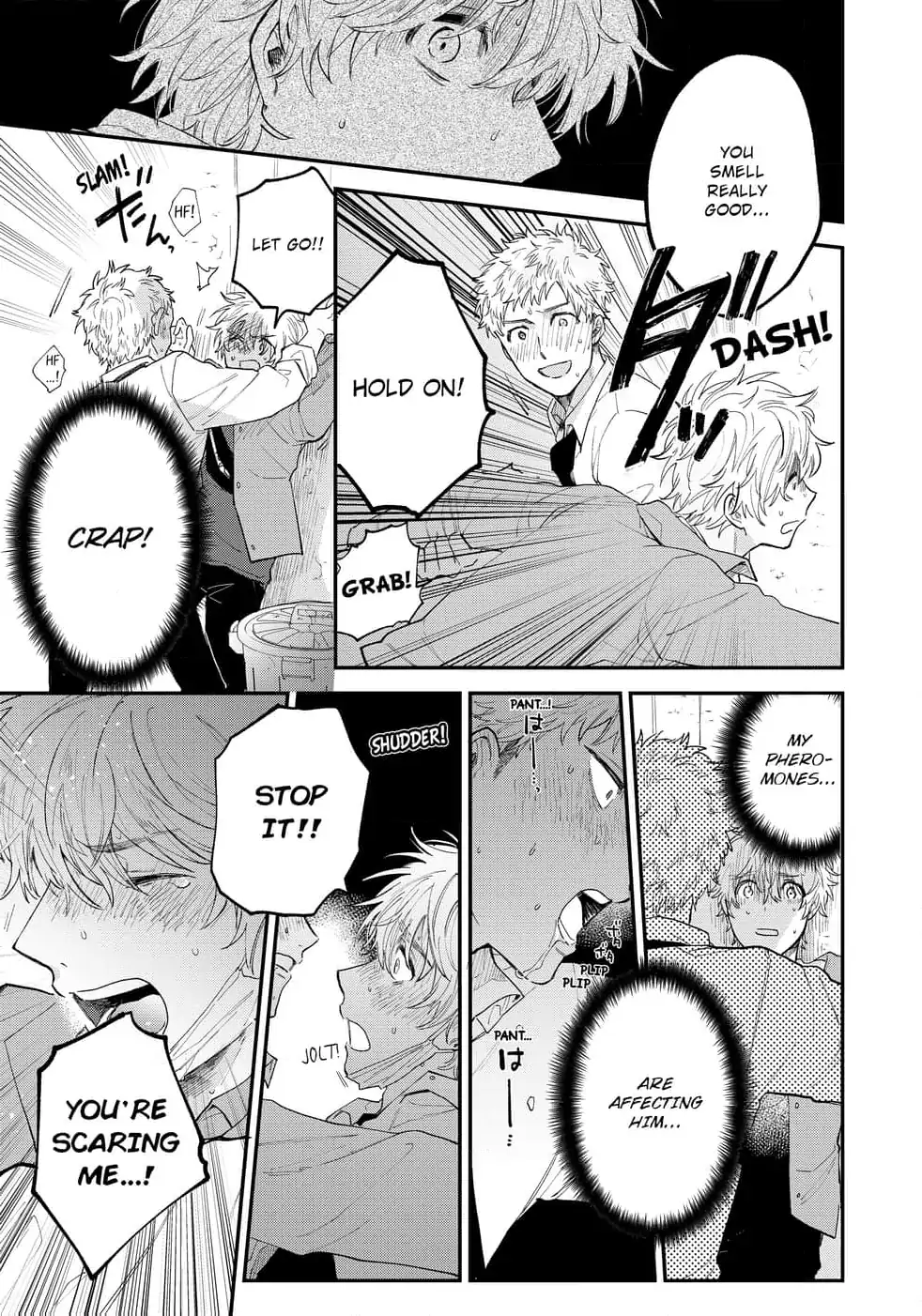 Last Omegaverse (Official) - Chapter 3 manhwa