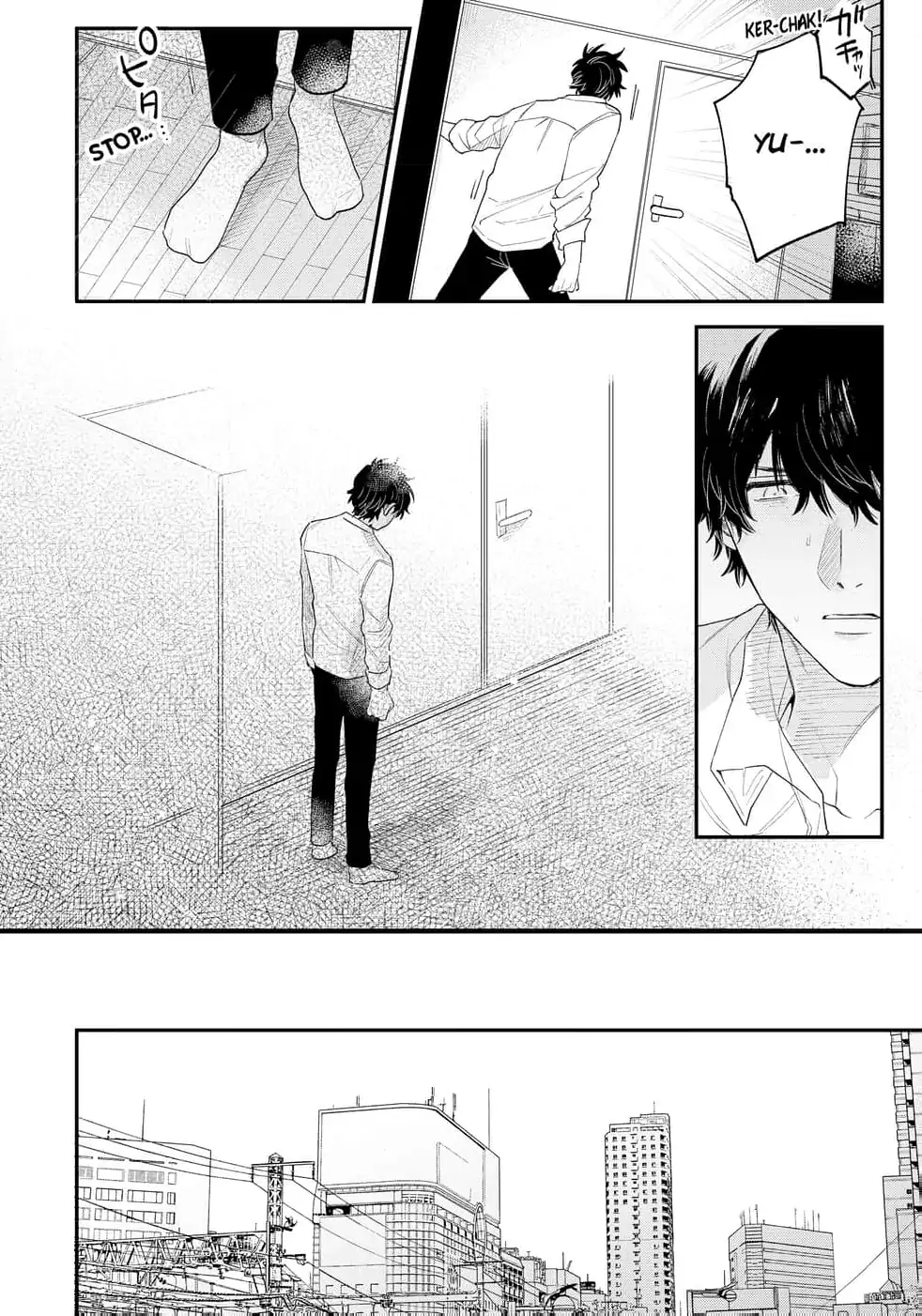 Last Omegaverse (Official) - Chapter 4 manhwa