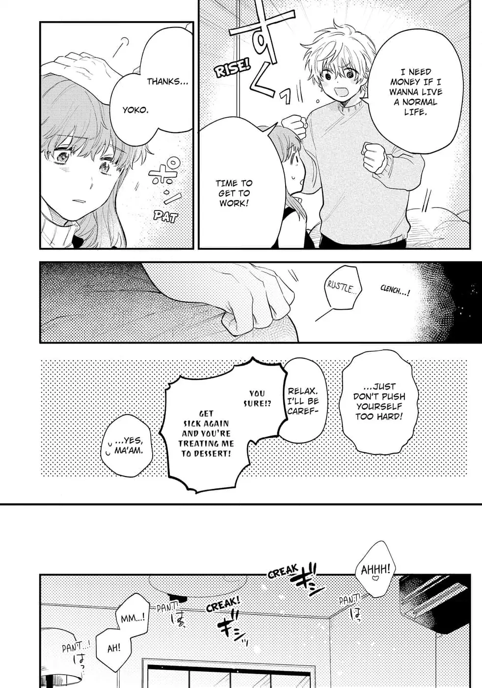 Last Omegaverse (Official) - Chapter 4 manhwa